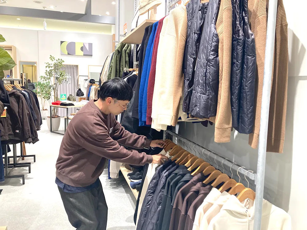 在庫管理