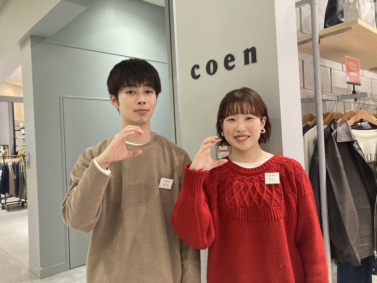 千葉県の求人情報 - coen(コーエン) アパレル販売スタッフ募集 千葉県の求人情報 - coen(コーエン) アパレル販売スタッフ募集
